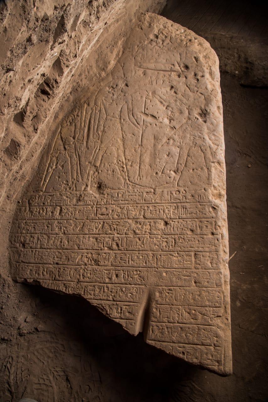 В Єгипті знайшли плиту з викарбуваним зображенням фараона