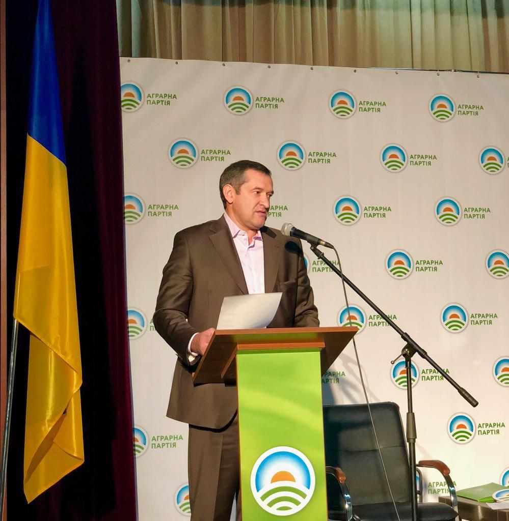 Аграрная партия Украины примет участие в выборах в ОТГ 23 декабря 2018 года