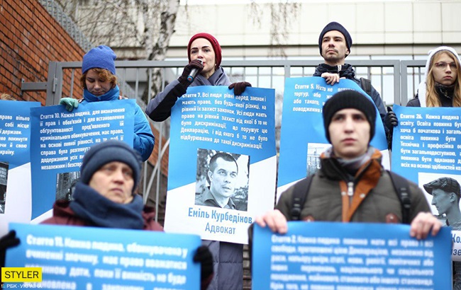 В Киеве активисты требовали освободить узников Кремля (фото)