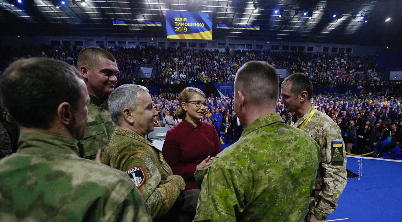 Единственный политический киборг Украины, – военные о Юлии Тимошенко