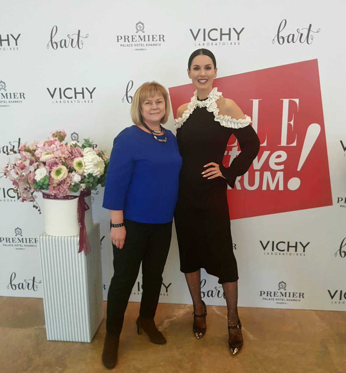 В luxury-отеле Ярославского Kharkiv Palace 5* прошел всемирно известный ELLE Active Forum