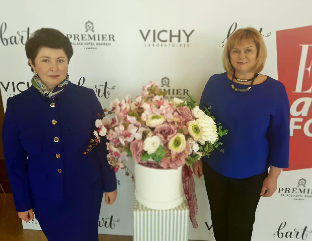 В luxury-отеле Ярославского Kharkiv Palace 5* прошел всемирно известный ELLE Active Forum