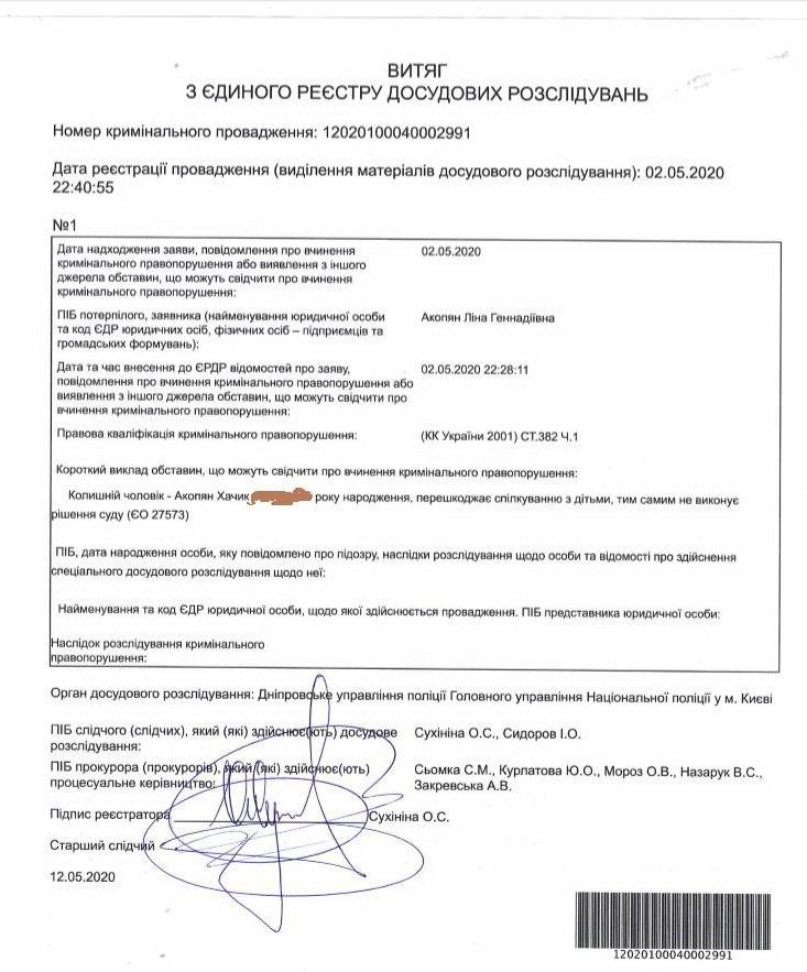 Использует свои связи: скандал со &quot;звездным&quot; дантистом в Киеве получил продолжение