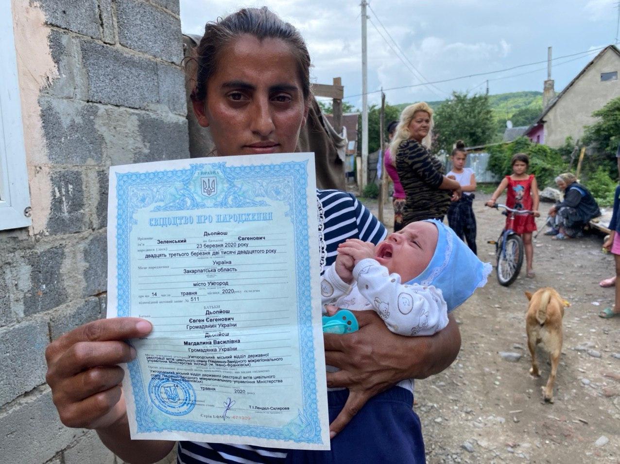 На Закарпатті батьки назвали свого сина Зеленський