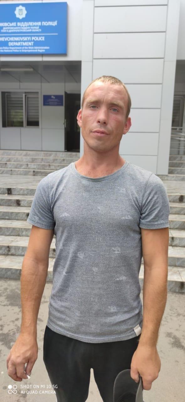 У центрі Дніпра чоловік жорстоко побив жінку ногами по голові