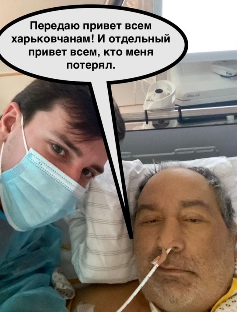 Кернес нашелся: появилось свежее фото мэра Харькова