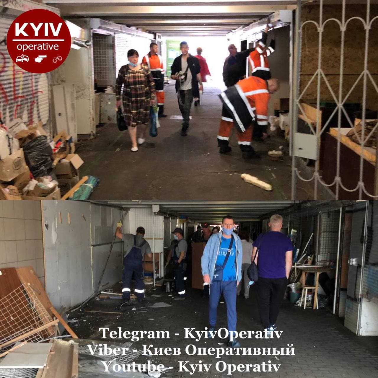 У Києві зачистили від МАФів "культові" переходи (фото)