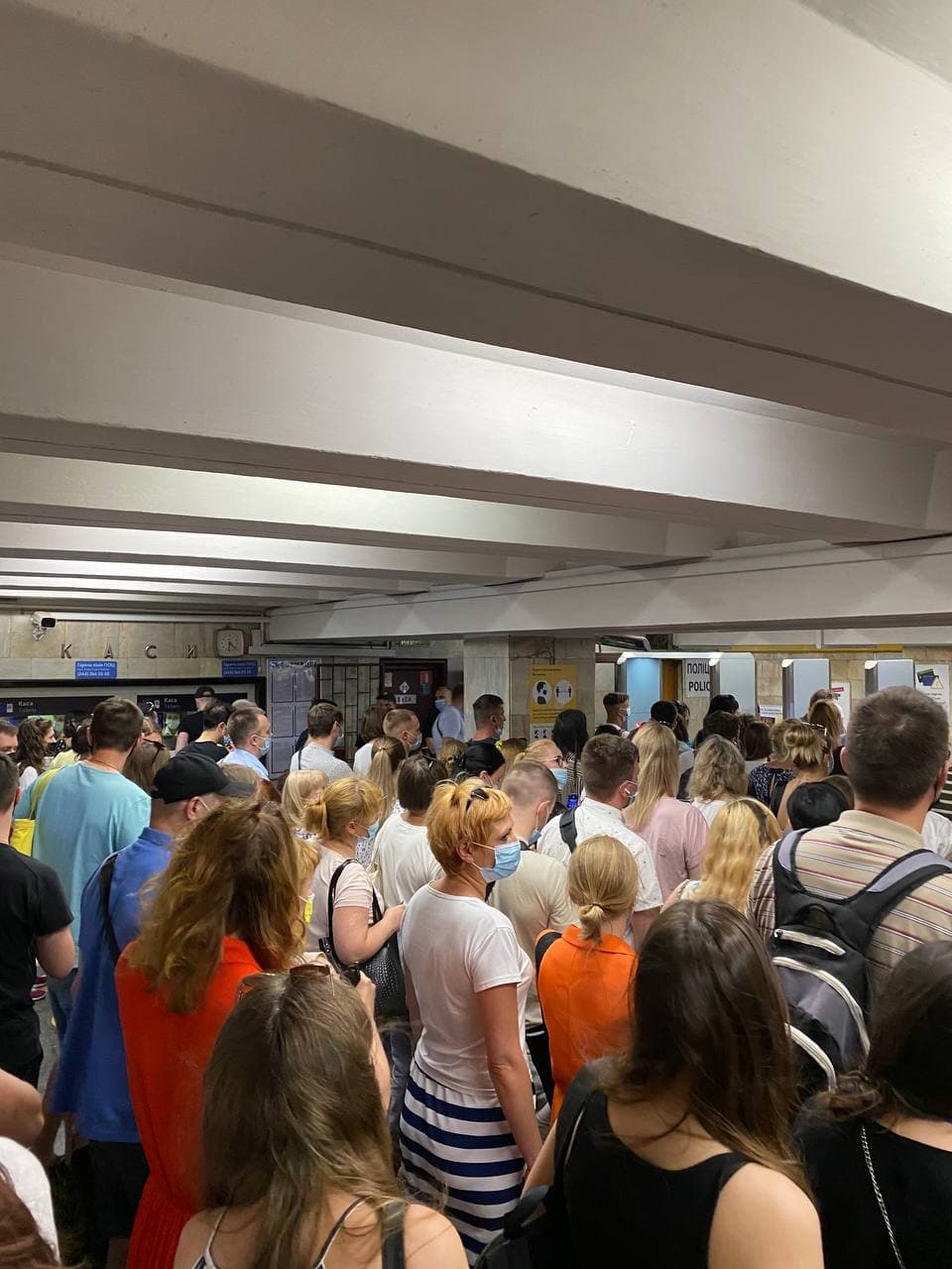В метро Киева образовался коллапс: о дистанции не слышали