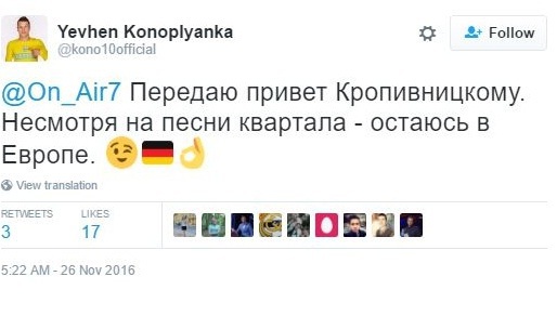 Коноплянка отомстил студии "Квартал 95" за колкости в свою сторону