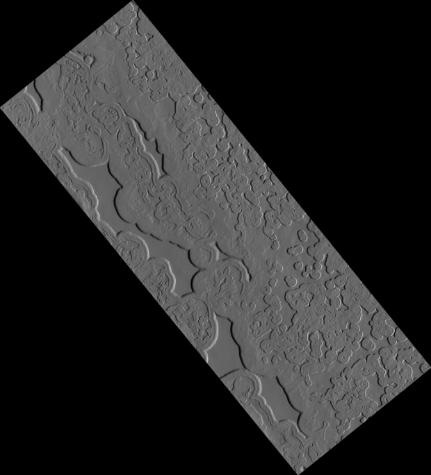 NASA нашло самое холодное место на Марсе