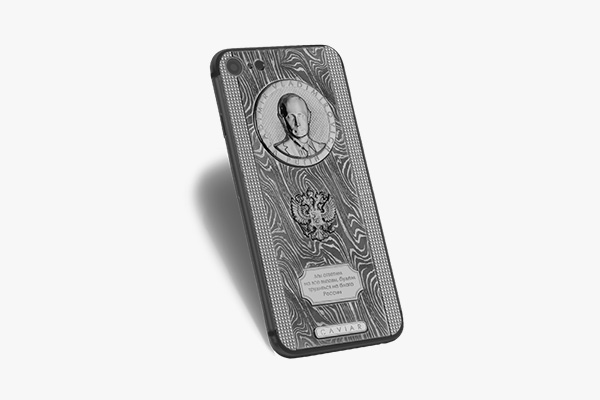 Россиянам предлагают "путинофоны" за $3,5 тыс.