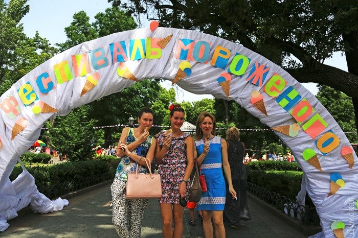 Одесса - фестиваль мороженого на Дерибасовской