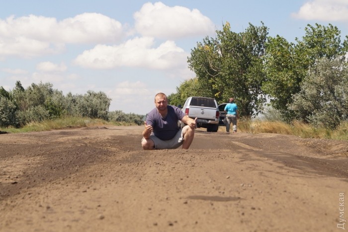 ямы в одесской области