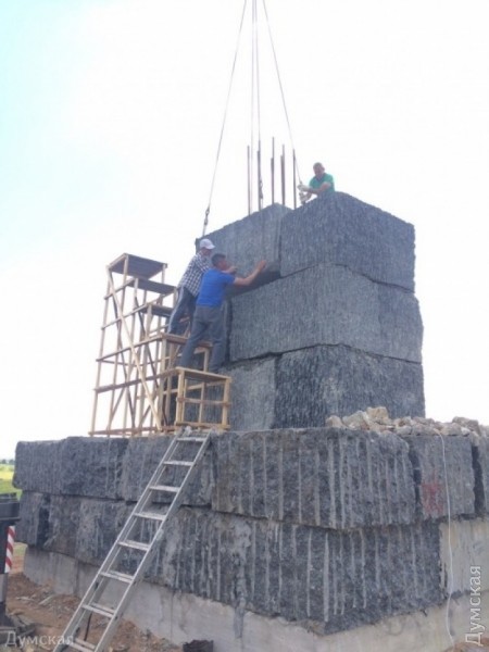 памятник Земли