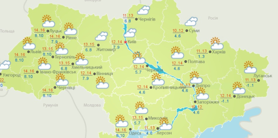 Осеннее тепло и дожди: синоптики уточнили прогноз погоды на 4 ноября