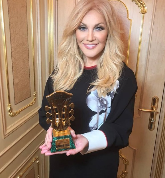 Опальная украинская певица похвасталась российской наградой