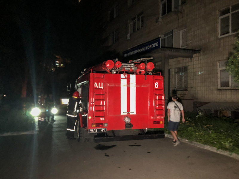 В Киеве из-за кондиционера произошло возгорание в больнице