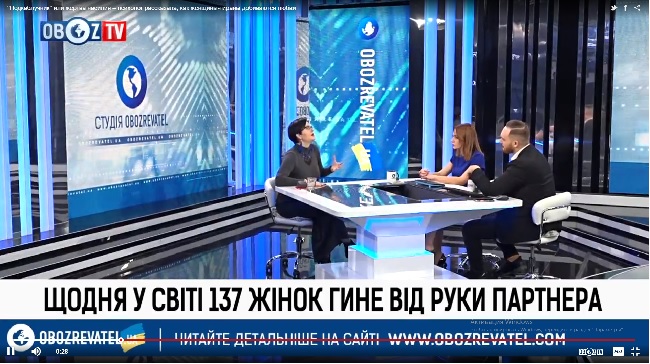 Сімейні сварки: психолог розповіла українцям, як уникнути конфліктів