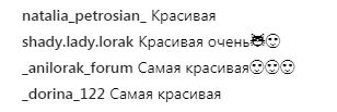 "Жизненно": Ани Лорак показала, как выглядит без макияжа (фото)