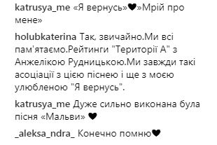 &quot;Первые съемки в жизни&quot;: Ани Лорак показала раритетное видео