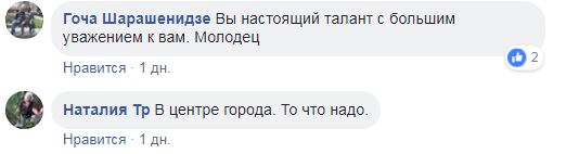 Как из "Золотого теленка": украинец создал уникальный электромобиль в стиле ретро (фото)