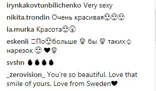 "Damn, i'm hot": Джамала поділилася гарячим відео