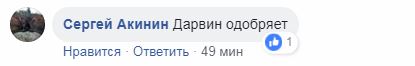"Искатели приключений": в Киеве подростки снова были замечены за опасным занятием (видео)