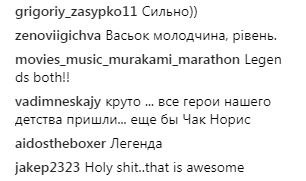 Шварценеггер проведал Ломаченко после операции (видео)