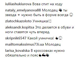 &quot;Красунчик&quot;: Зеленський вразив новим відео зі спортзалу