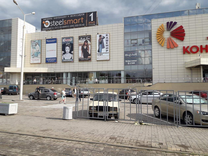 Прошел неизвестный вирус: блогер показал, как живет Донецк в 2018 году