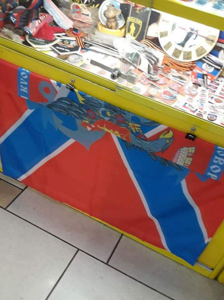 Прошел неизвестный вирус: блогер показал, как живет Донецк в 2018 году