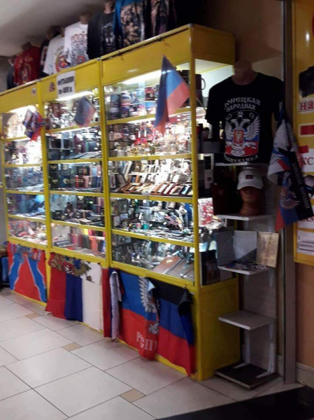 Прошел неизвестный вирус: блогер показал, как живет Донецк в 2018 году