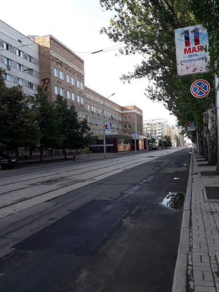 Прошел неизвестный вирус: блогер показал, как живет Донецк в 2018 году