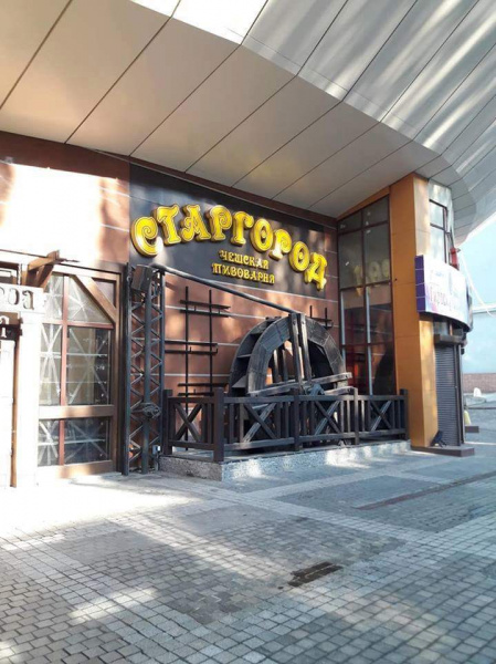 Прошел неизвестный вирус: блогер показал, как живет Донецк в 2018 году