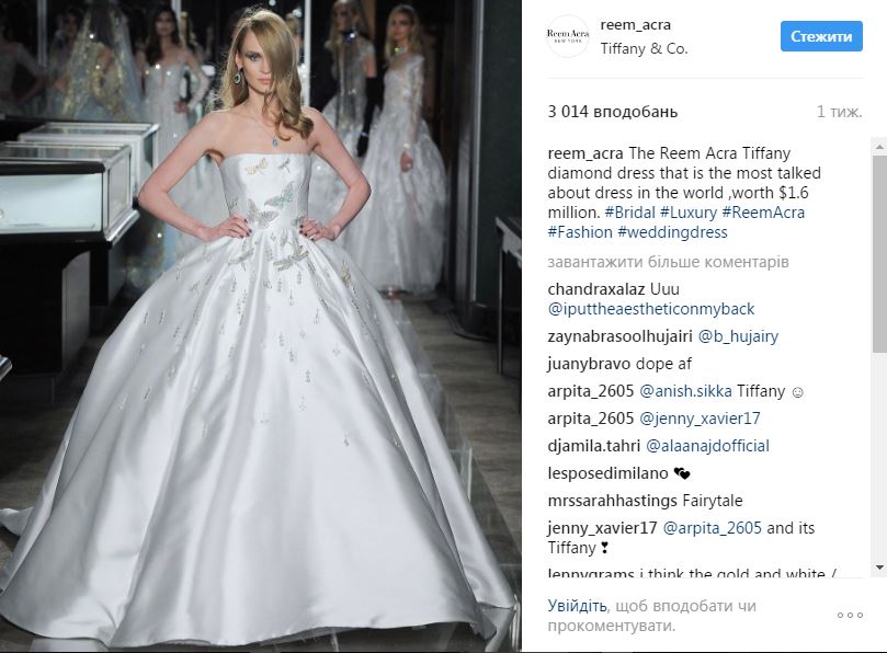 Американский дизайнер создала самое дорогое в мире свадебное платье