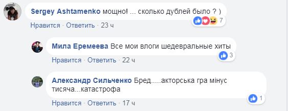 Арсен Мірзоян за дивних обставин потрапив у ДТП в центрі Києва (відео)