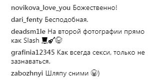 "Сама досконалість": Астаф'єва оголилася в інтимній фотосесії