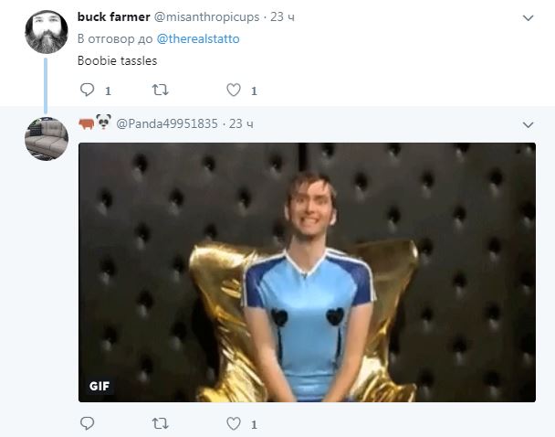 "Пушистый бра": фото Путина с открытия ЧМ-2018 насмешило сеть