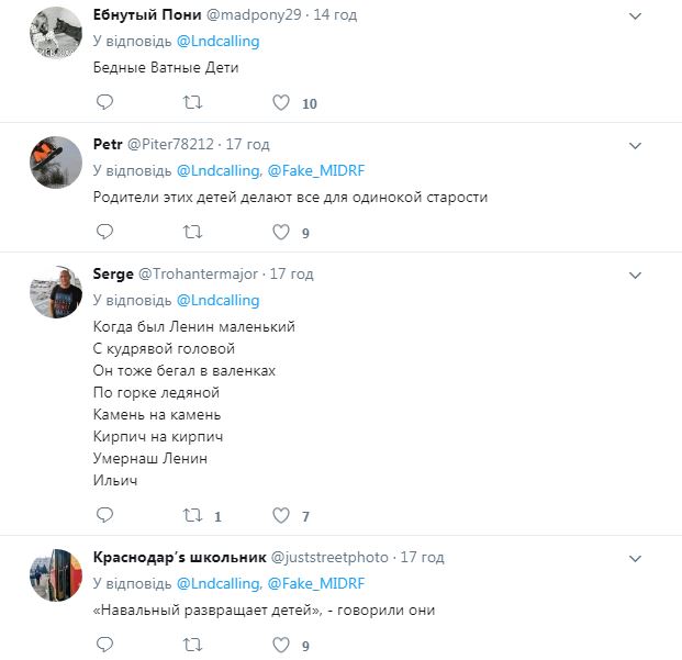 &quot;И крепнет Россия&quot;: Кадыров вынудил россиян прославлять Путина