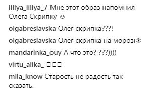 Винник або Скрипка: Козловський вразив незвичайним образом (відео)