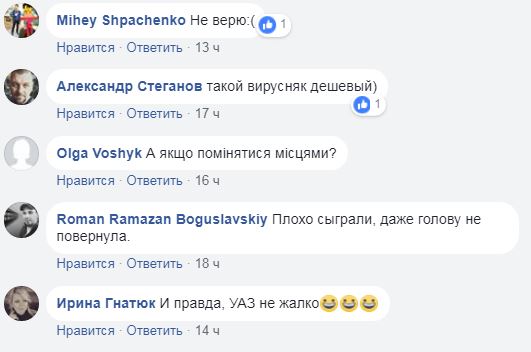 Арсен Мірзоян за дивних обставин потрапив у ДТП в центрі Києва (відео)