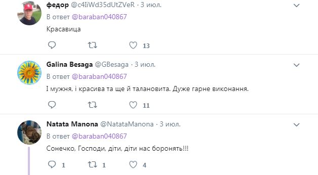"Захищає рідний дім": в мережі захопилися співом української військової на Донбасі (відео)