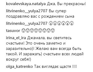 &quot;Так выглядит счастье&quot;: Джамала поделилась трогательным фото с мужем и малышом