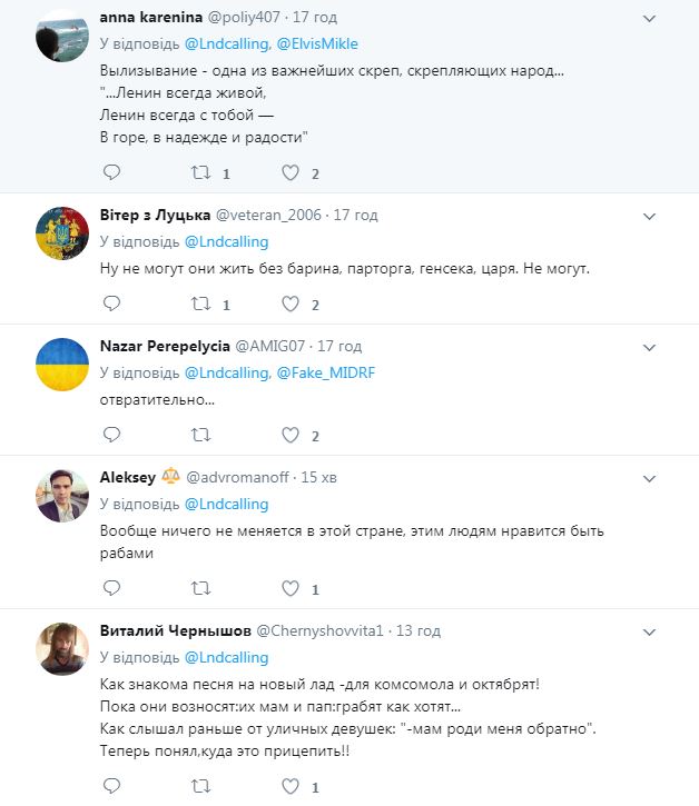 &quot;И крепнет Россия&quot;: Кадыров вынудил россиян прославлять Путина