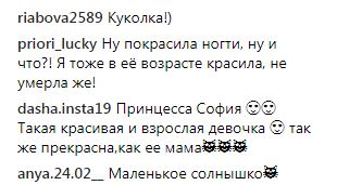 "Маленькая звездочка": поющая в России Ани Лорак привезла дочь в Украину (фото)