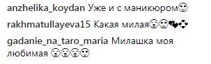 "Маленькая звездочка": поющая в России Ани Лорак привезла дочь в Украину (фото)