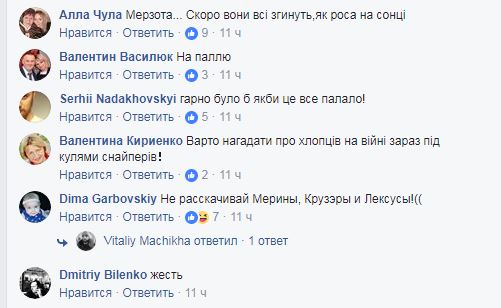 "Нищеброды": журналист показал, на чем депутаты приехали принимать бюджет (фото)