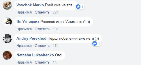 Познакомились в интернете: жительницу Киевской области ограбили во время "ролевых" утех на первом свидании