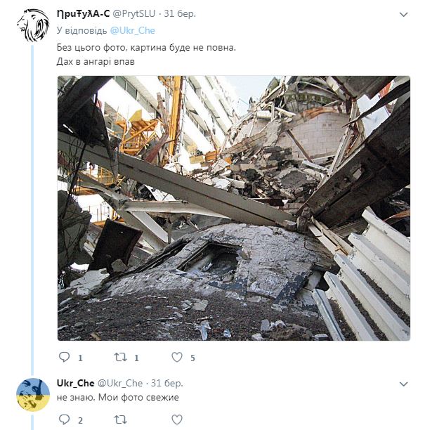 В мережі показали покинуті на "Байконурі" радянські космічні кораблі (фото)