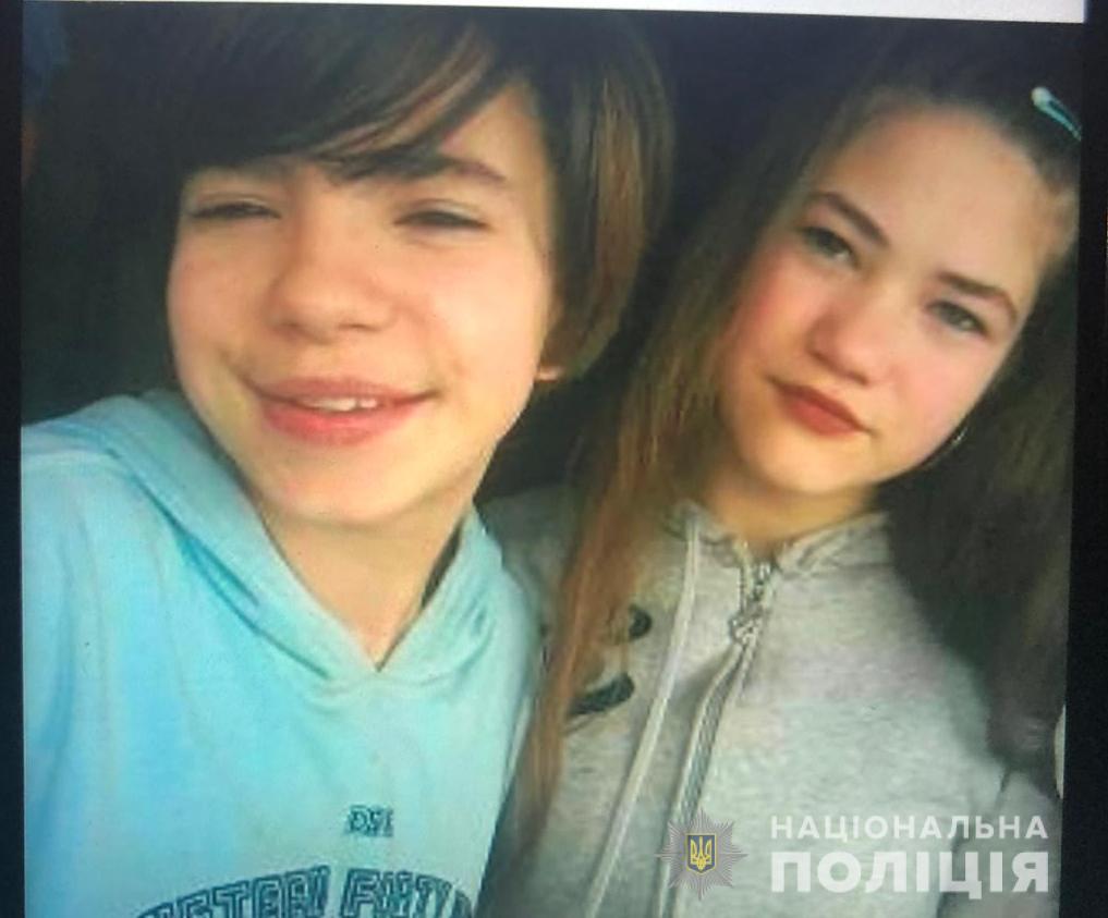 Сіли в таксі і зникли: у Львові шукають двох дівчат 13 та 14 років (оновлено)